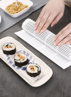 寿司卷帘饭团海苔碎DIY便当