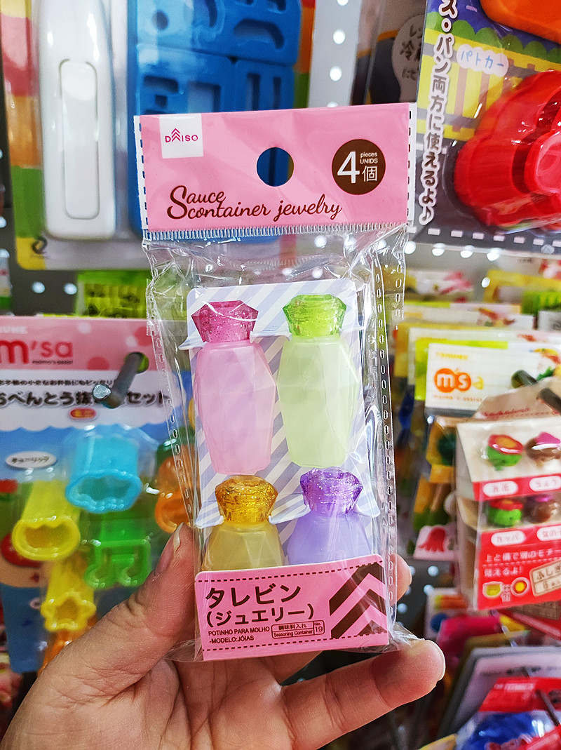 日本创意便当酱汁彩色野餐