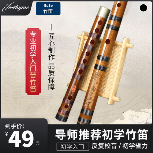 大人乐器质量怎么样 大人乐器口碑怎么样 小麦优选