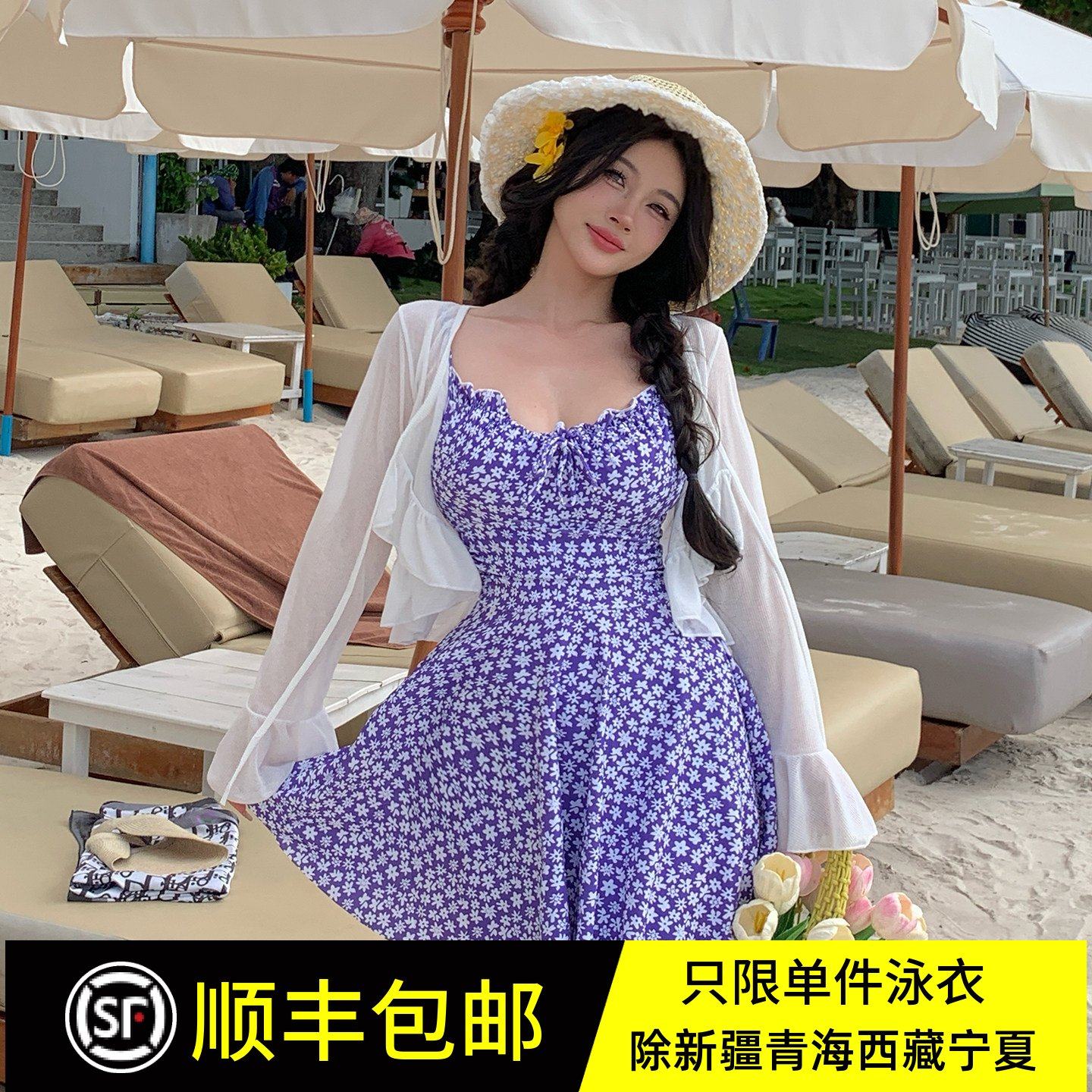 新款法式甜美风紫色碎花连体泳衣女吊带裙式微胖mm大码保守泡温泉