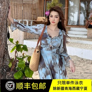 胖mm保守休闲度假温泉泳装 遮肉显瘦大码 长袖 连体泳衣女高级感裙式