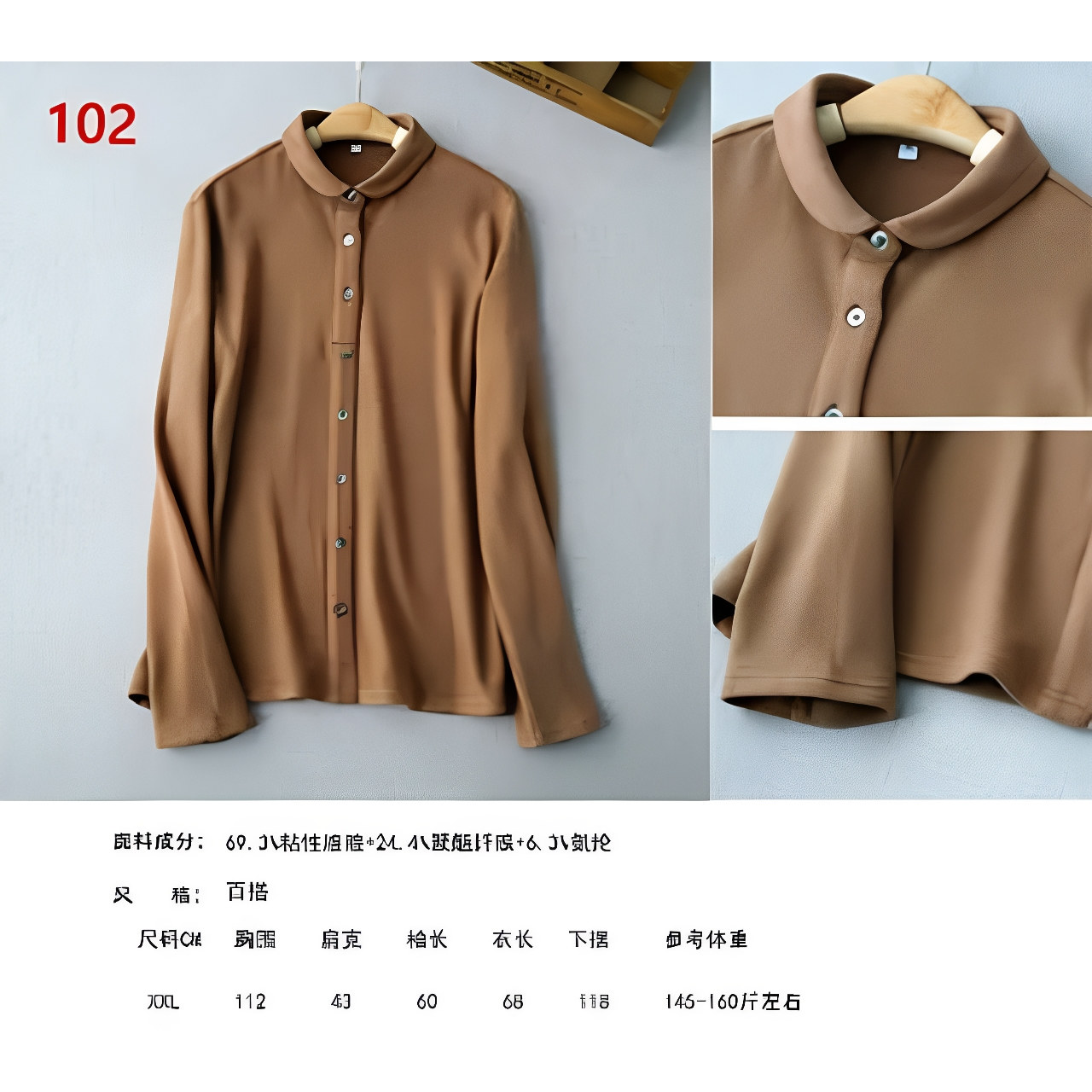 【捡漏好物】孤品折扣清仓  优惠券可叠加