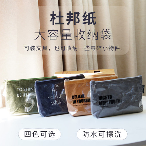 化妆包女新款防水大容量手提耐脏收纳包便携旅行洗漱包袋百搭