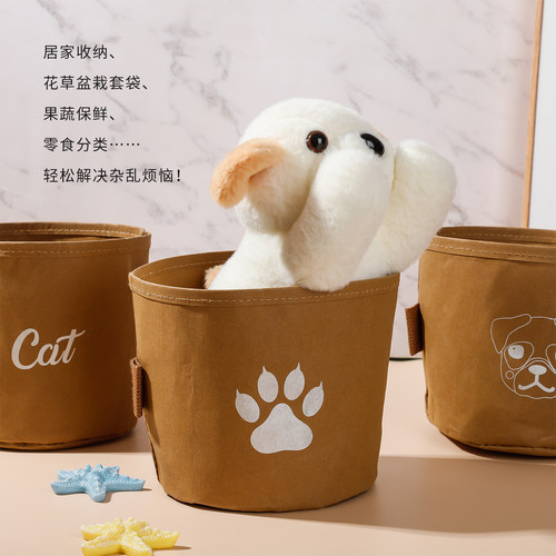可水洗牛皮纸收纳袋纸袋加厚环保食品级大容量袋子食品防油收纳