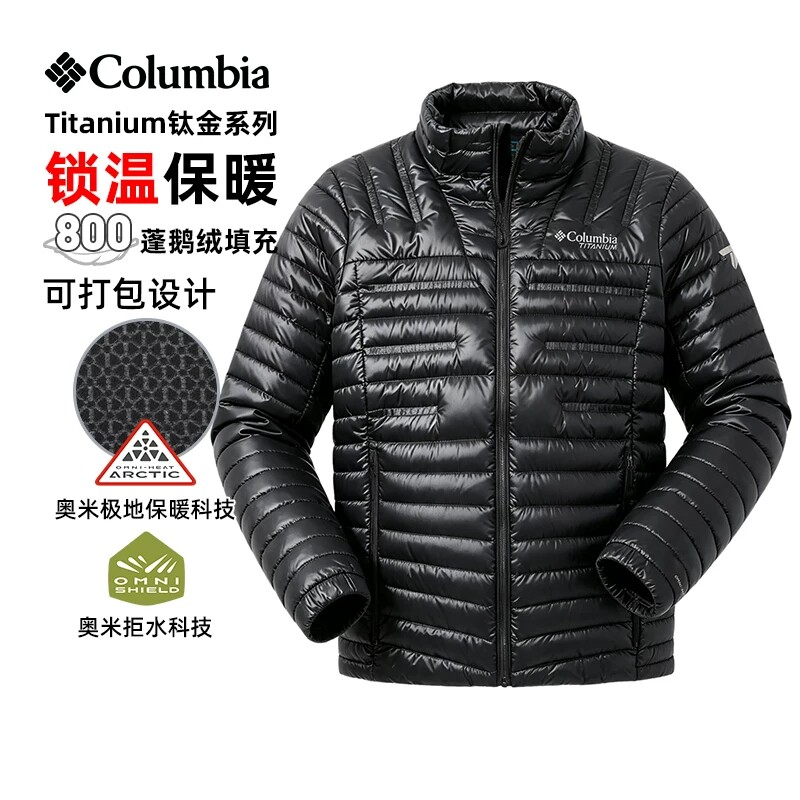 Columbia哥伦比亚羽绒服男26秋冬800蓬鹅绒拒水保暖外套WE0547