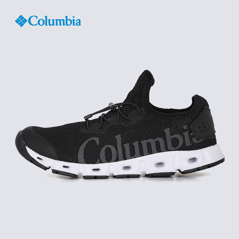 Columbia/哥伦比亚溯溪鞋