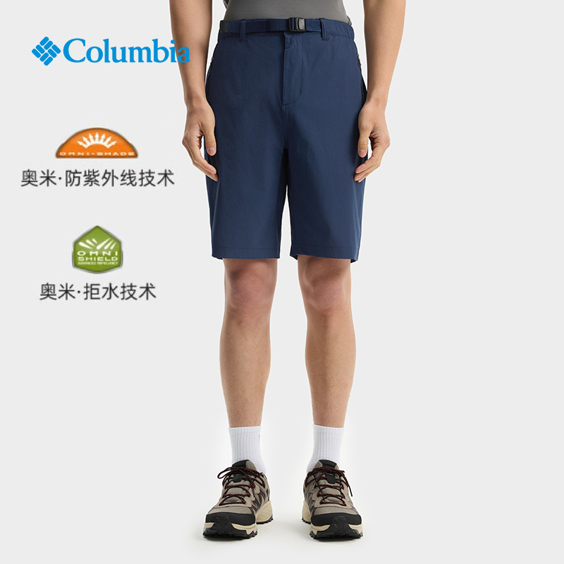 拒水干爽UPF50防晒运动短裤
