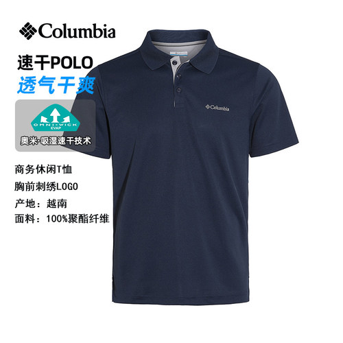 哥伦比亚polo衫男吸湿排汗短袖