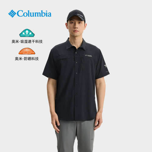 Columbia/哥伦比亚速干衬衣