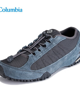 Columbia哥伦比亚男鞋26春夏户外轻便耐磨抓地徒步休闲鞋DM1195