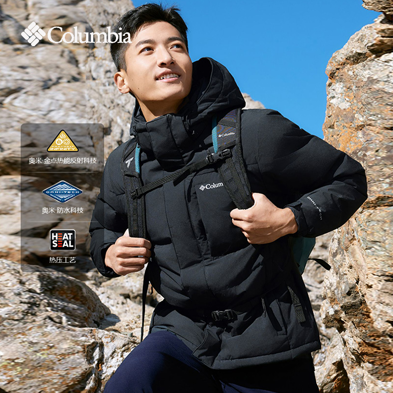 哥伦比亚男款保暖羽绒服