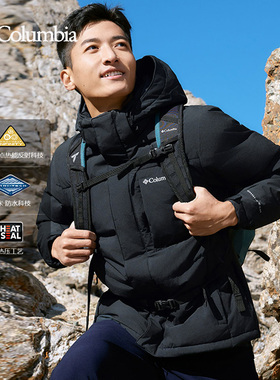 Columbia哥伦比亚羽绒服男25秋冬户外热能700蓬鹅绒羽绒衣XE3760
