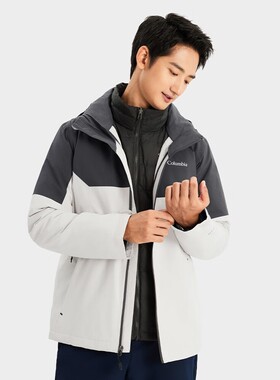 哥伦比亚三合男冬季秋季冲锋衣