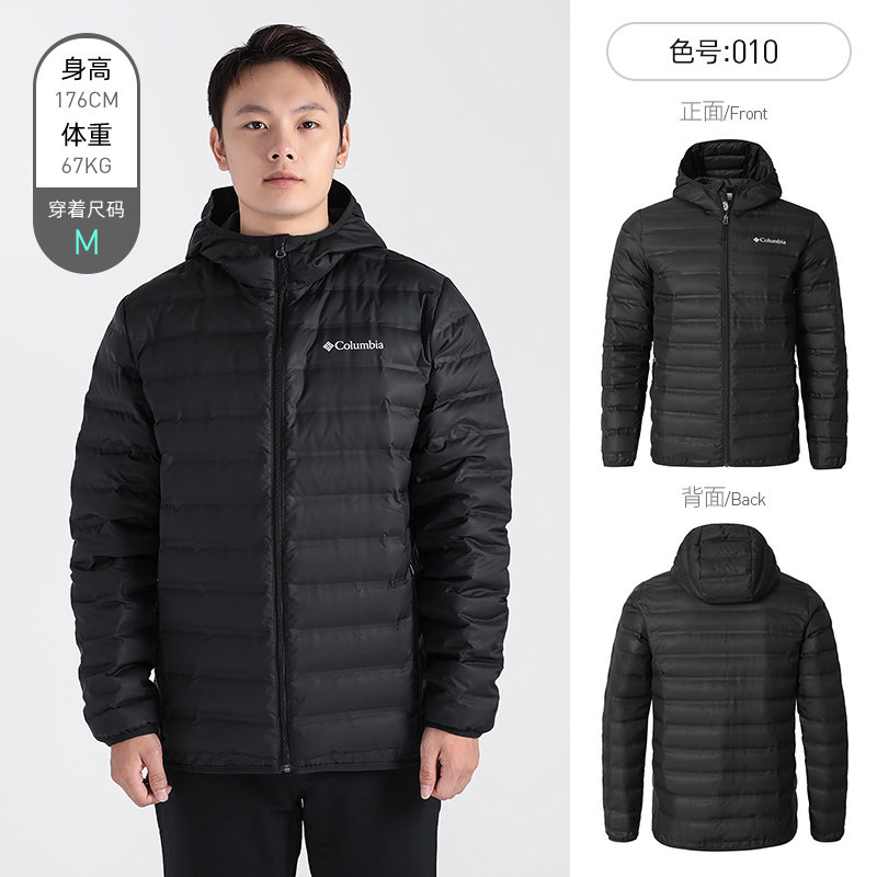 Columbia哥伦比亚羽绒服男26秋冬户外拒水防钻绒轻便外套WE7225