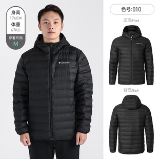 Columbia哥伦比亚羽绒服男25秋冬户外拒水防钻绒轻便外套WE7225