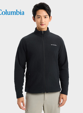 Columbia哥伦比亚抓绒衣男2025春夏新款立领开衫男抓绒外套EJ0027