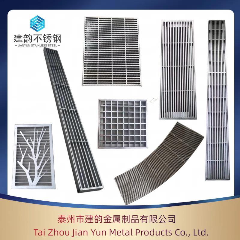 排水沟盖板不锈钢装饰格栅盖板