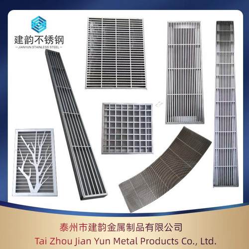 排水沟盖板不锈钢装饰格栅盖板