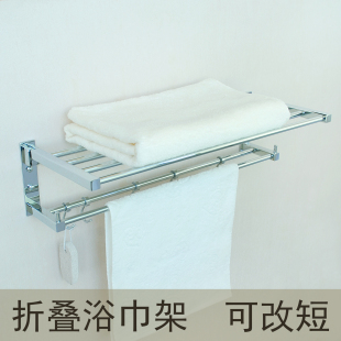 新上市!加厚全铜卫生间毛巾架折叠浴巾架浴室置物架打孔款五金架
