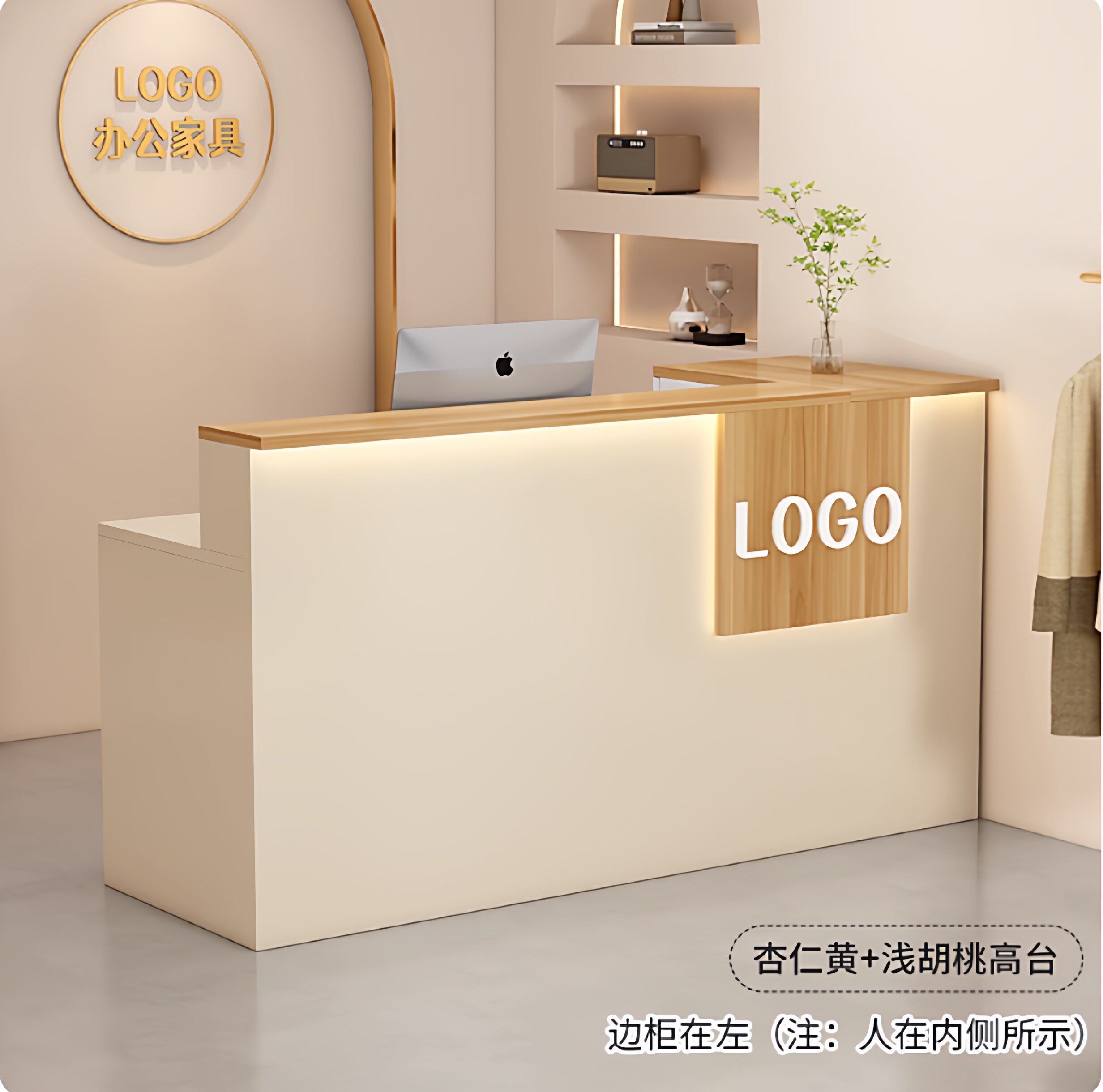 收银台店铺轻奢小型服装店吧台