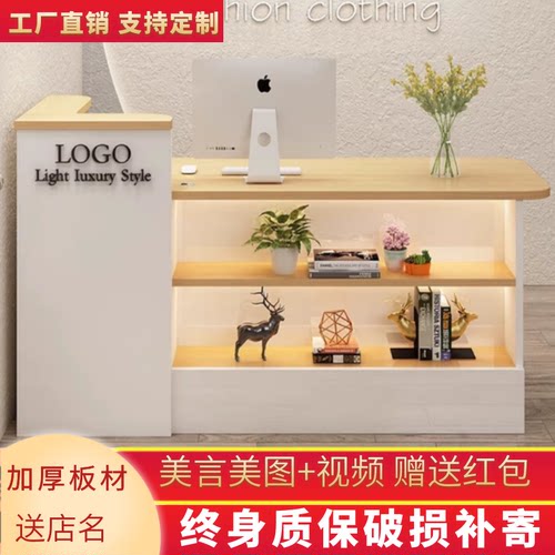 超市收银台展示吧台桌