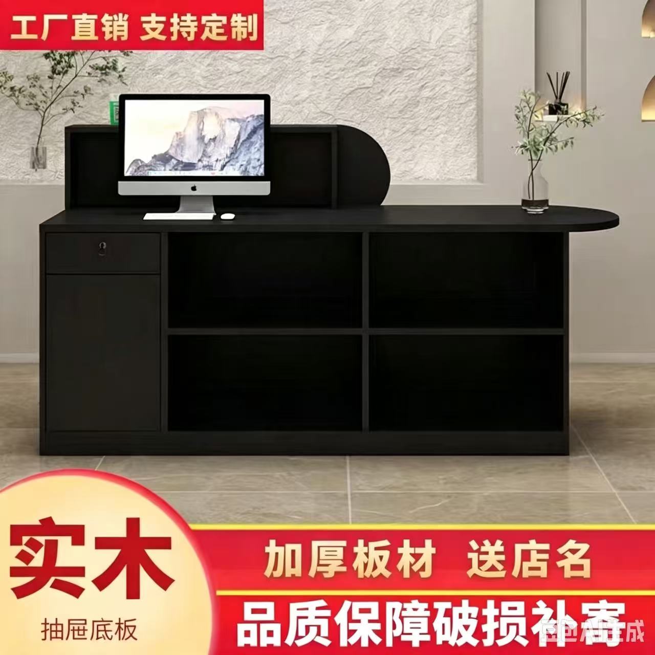 简约现代服装店收银台吧台桌小型中岛柜储物女装店前台黑色接待台