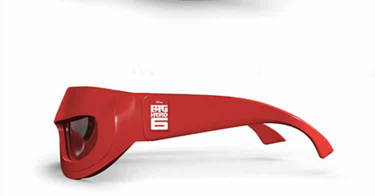 Lunettes 3D - Ref 2623659 Image 3