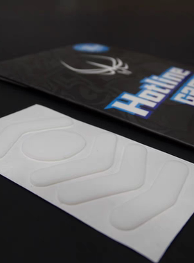 授权正品火线竞技 适用罗技G604鼠标脚贴脚垫赛事厚款顺滑专业版