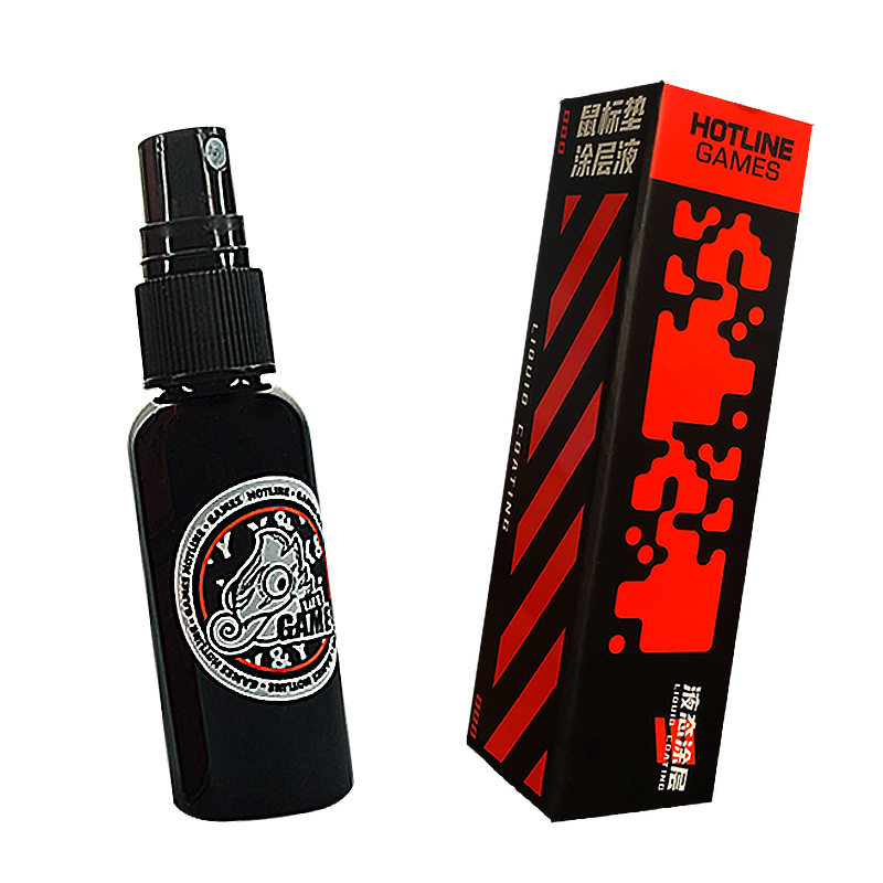 火线竞技涂层液鼠标垫修补润滑适用树脂垫玻璃垫游戏镀膜鼠标垫