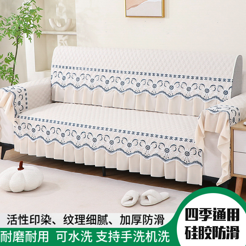 沙发垫四季通用垫子现代简约全包沙发垫