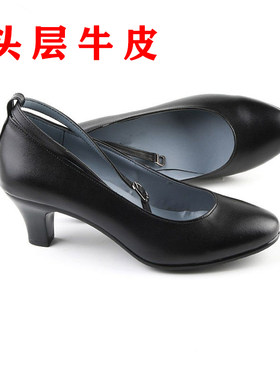 春秋正品夏常服制式粗跟女士皮鞋