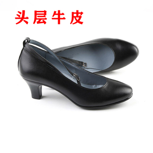 女夏常服皮鞋粗跟高跟鞋真皮单位夏季制式正装文职黑色礼服鞋