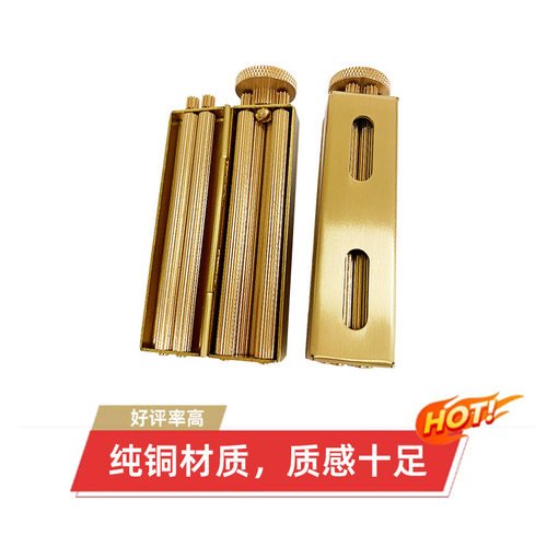 6mm细支黄铜卷烟器方形手f动卷机