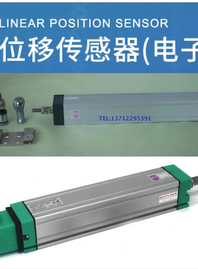 PI KTC-550P直线位移传感器 电子尺拉杆式注塑机POSENSOR IXTHUS