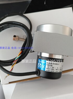 homesam台湾原装HLS-S-10-05 HLS-S-10-05-A-V 拉线式编码器