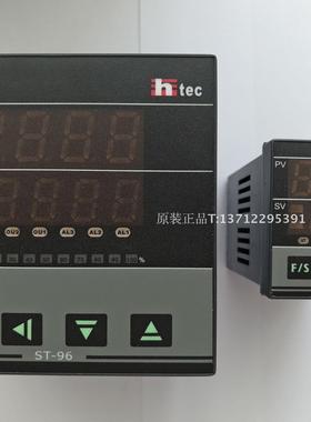 恒准HTECH温控器温控表ST-72-131 ST72-131