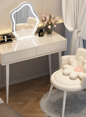 侘寂风梳妆台现代简约主卧室网红小户型化妆桌柜法式奶油2022新款