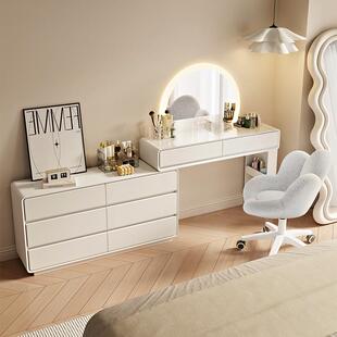 轻奢岩板超薄30cm现代简约实木卧室梳妆台奶油风化妆桌斗柜一体