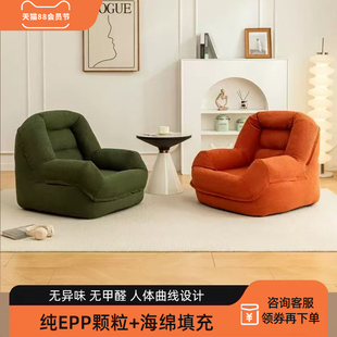 儿童懒人沙发窝窝沙发单人看书沙发椅懒人椅榻榻米儿童阅读沙发