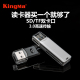 读卡器usb3.0多合一SD高速多功能迷你TF卡单反微单CCD相机内存卡sd存储卡车载通用手机u盘车载行车记录仪音响