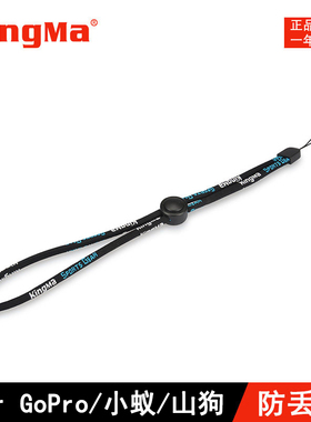 适用gopro13/12/11/10/9防丢挂绳配件浮力棒自拍杆insta360 ONE X4 X5大疆灵眸OSMO ACTION5/3/4 Pocket3手腕