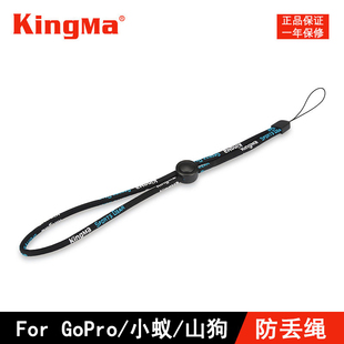 Pocket3手腕 X5大疆灵眸OSMO ONE 9防丢挂绳配件浮力棒自拍杆insta360 适用gopro13 ACTION5