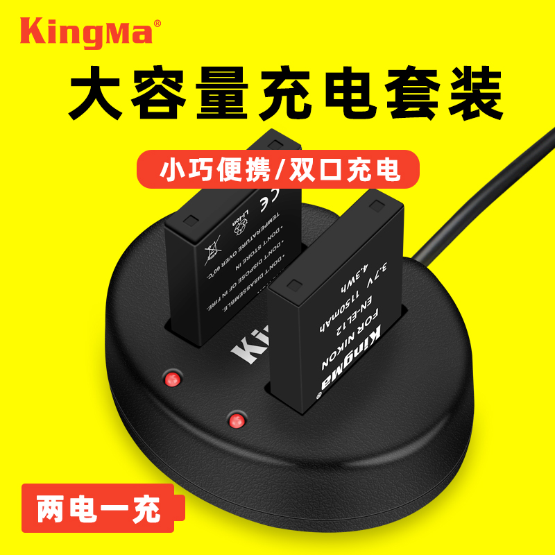 S9100