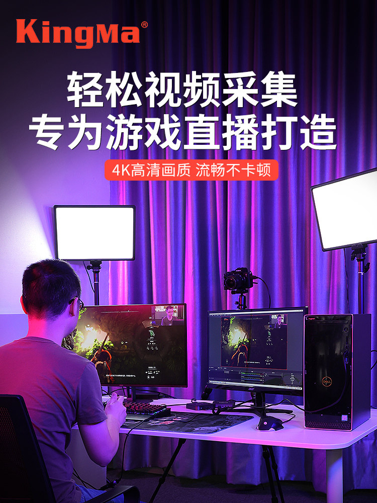 HDMI 캡처 카드 스위치|비디오 라이브 방송 전용 4K 카메라 PS4 셋톱 박스|노트북 게임