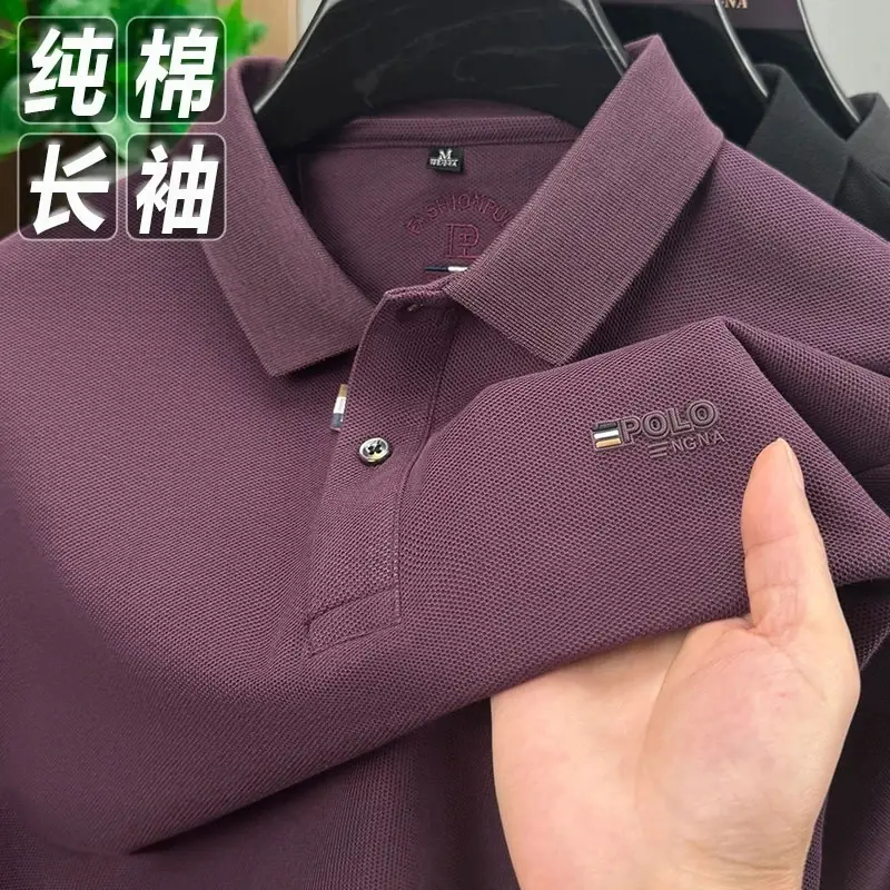 100%纯棉秋季新款男士翻领长袖Polo衫纯色中老年休闲百搭打底T恤