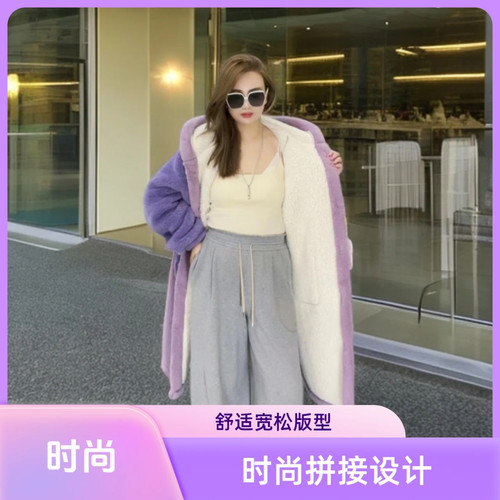2024冬季爆款双层睡衣冬天时尚舒适冬季连帽可外穿家居服男女同款