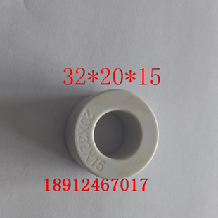 非晶纳米晶磁环32*20*15共模电感铁芯互感器逆变3215低损耗变压器