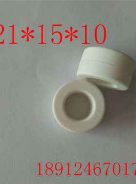 非晶纳米晶磁环21*15*10共模电感变压器用微晶铁芯互感器磁环