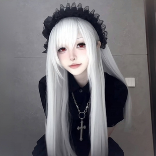 哥特暗黑假发女长直发lolita自然齐刘海毛坯发纯白色亚比风全头套