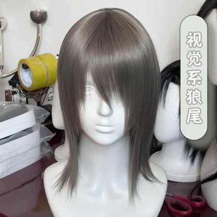 狼尾鲻鱼头假发男女通用日系时尚少年感造型拍照个性潮流全头套式